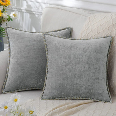 Chenille Decorative Soft Pillow Case