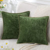 Chenille Decorative Soft Pillow Case